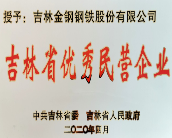 永利皇宫官网-永利皇宫赌场-永利皇宫娱乐城